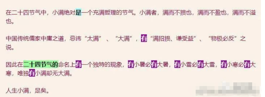 博客2.png