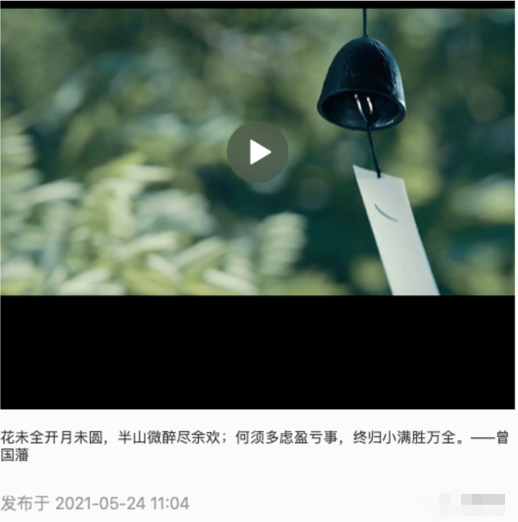 小红书.png