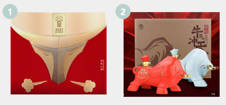 对比.png