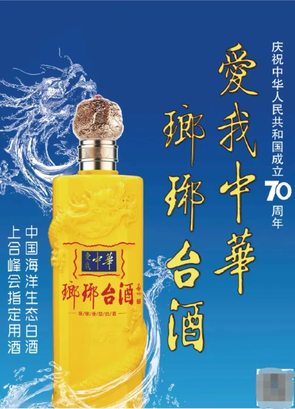 外观.jpg