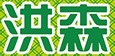 8072bc24743fd78b1169c98ddb80ad12.png