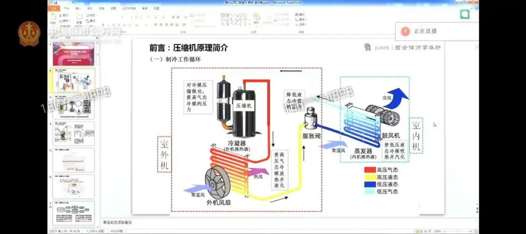 格力2.jpg