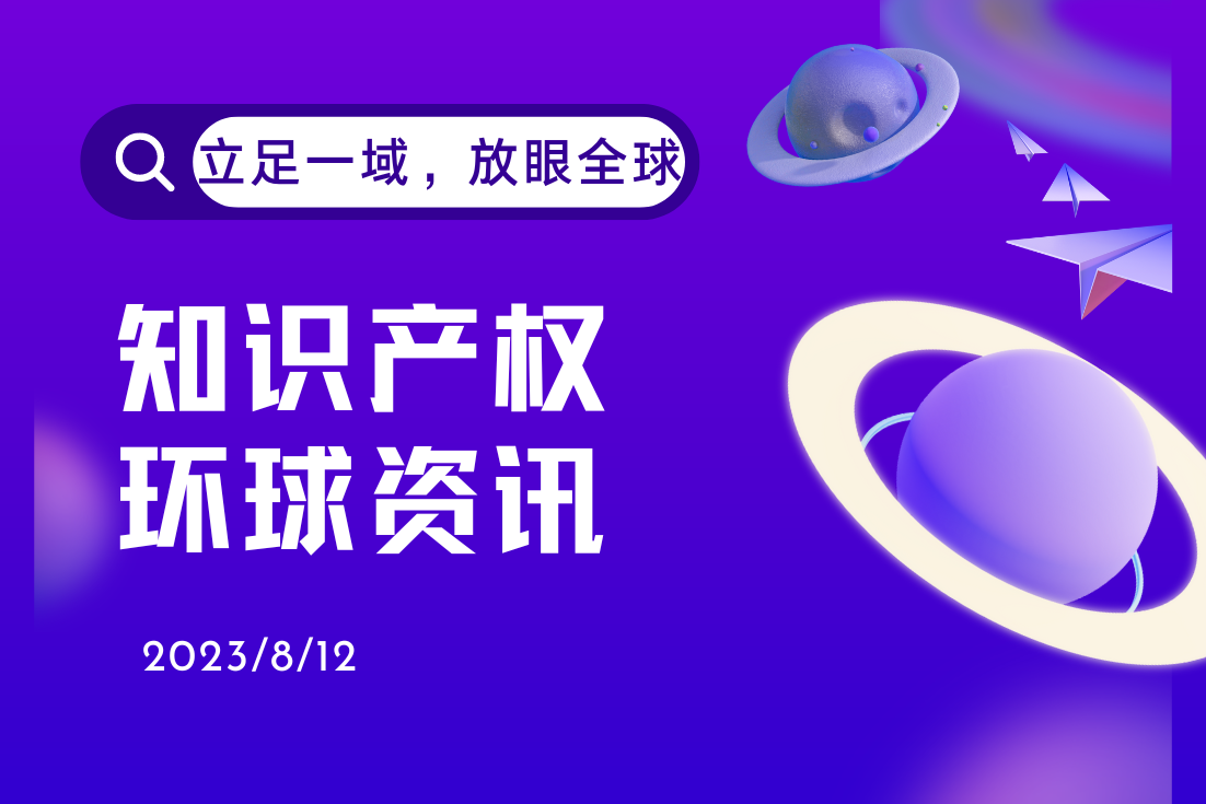 微博封面.png