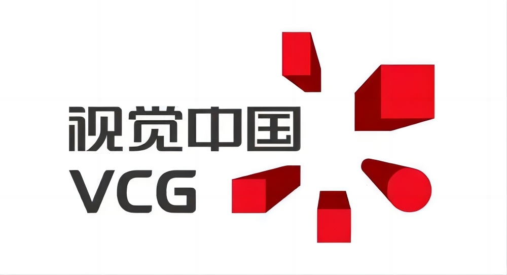 视觉中国.jpg