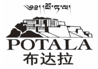 布达拉.png