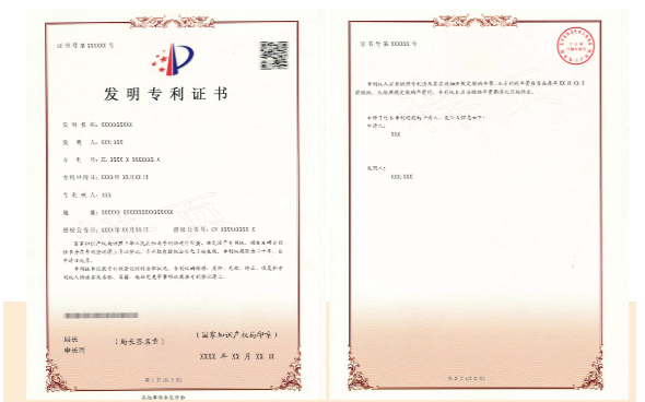 QQ截图20190121102159.png