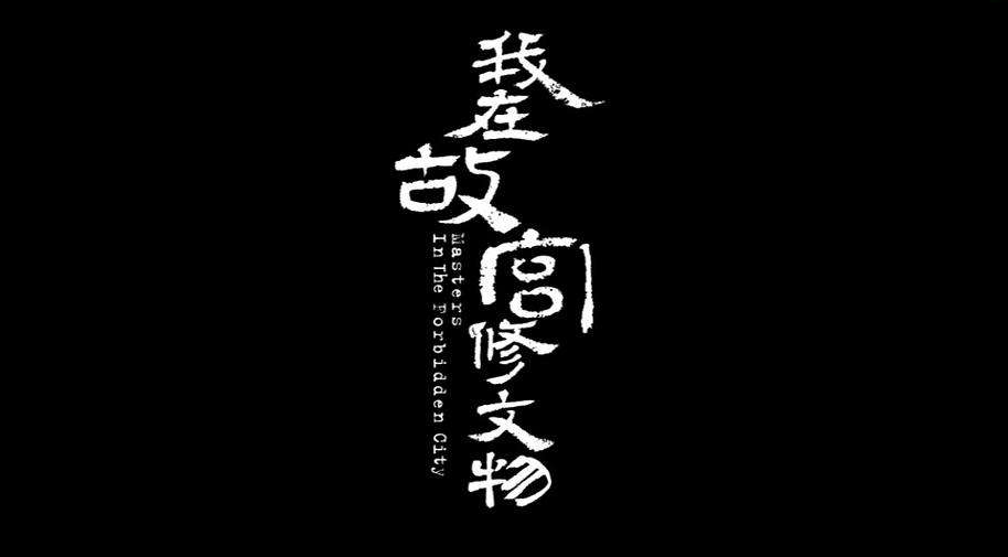 QQ截图20190125115233.png