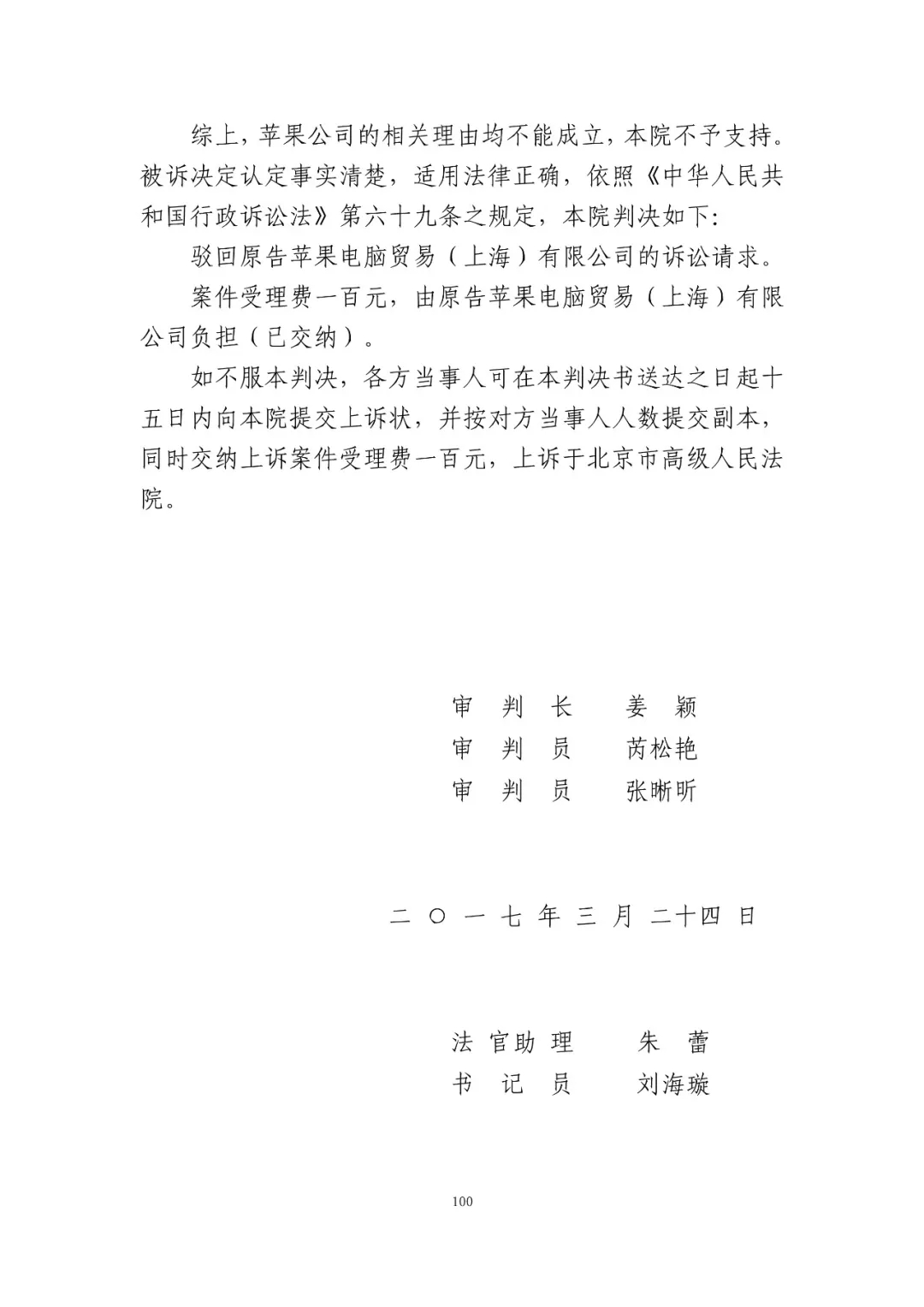 640.webp (99).jpg