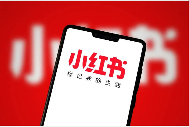知识产权环球资讯|小红书诉蝉小红，判决赔490万元；华晨宇与黄霄雲因翻唱起纠纷；美国法院对AI版权做出开创性判决