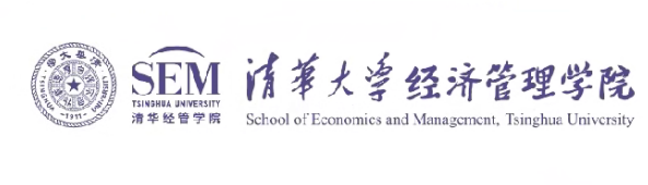 “清大经管”蹭“清华大学经济管理学院”，清华大学：已提起诉讼