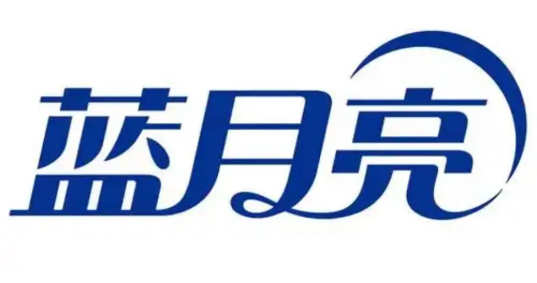 侵犯“小米”“蓝月亮”等注册商标，新疆公布5起典型案例