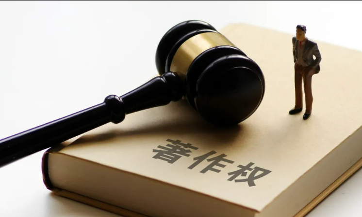 李某某诉姜某某、中国某出版社、北京市海淀区某书店著作权侵权纠纷案