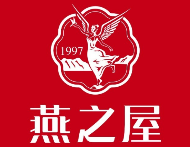 燕之屋vs燕之初商标纠纷,法院判赔1000万 二审判决书全文