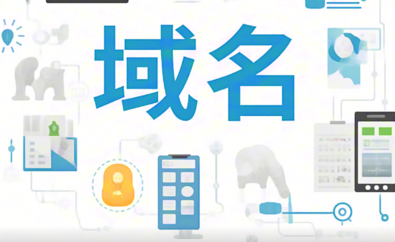 AI.com域名以7000万美元成交创互联网域名交易纪录