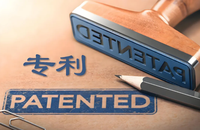 韩国专利申请量首破26万件！全球创新版图再添“韩国印记”