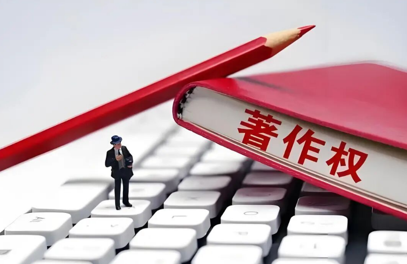 西某工业软件有限公司诉广州沃某模具有限公司侵害计算机软件著作权纠纷案