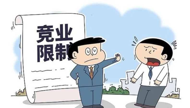避免竞业限制 “一刀切”，法院为主播用工规范亮明规则
