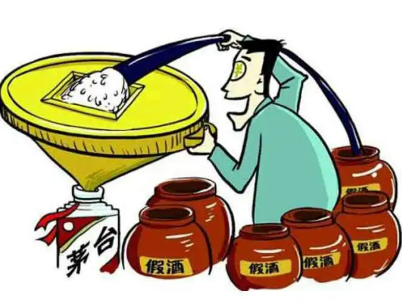涉案金额2.6亿元！我国摧毁特大假酒网络