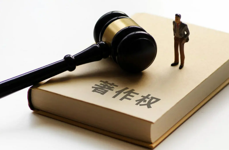 福州市某品电子商务有限公司、姚某渊等人侵犯著作权案