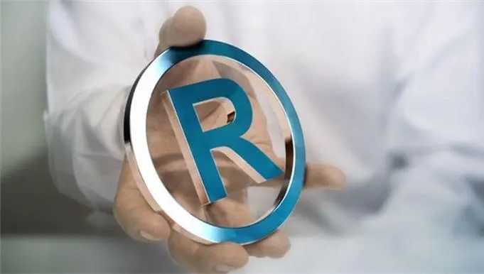 上海高院发布涉商标注册保护专题参考性案例