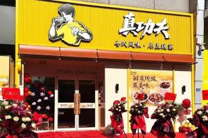 知识产权环球资讯|英法院批准针对仿制药的初步禁令；TP-Link面临反垄断调查；Photon Wave UVC芯片在法国遭禁售