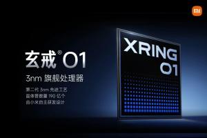 雷军官宣：小米自研3nm芯片已大规模量产