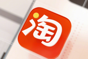 知识产权环球资讯|淘宝天猫大数据侵权案判赔3000万；河南新乡中院判决拆除山寨“阿那亚礼堂”；Velos在美起诉字节跳动、TikTok专利侵权