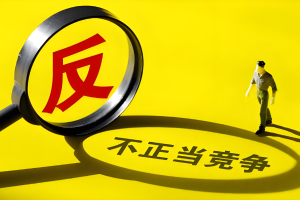 虚假宣传、以假充真……市场监管总局公布八起传统工艺市场“打假清源”典型案例
