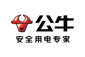 最高法改判公牛“一种插座转换器”专利有效性 二审判决书